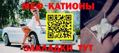 mdma Малгобек