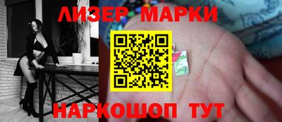 mdma Малгобек