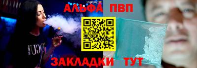 ПСИЛОЦИБИНОВЫЕ ГРИБЫ Ливны