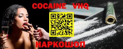 mdma Малгобек