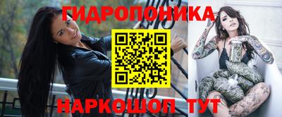 mdma Малгобек