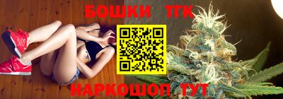 мяу мяу кристалл Мариинск
