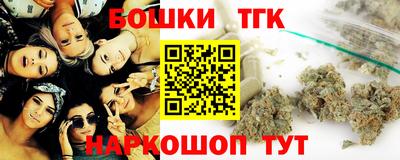 mdma Малгобек