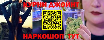 MESCALINE Ликино-Дулёво