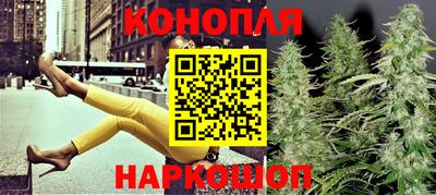 mdma Малгобек