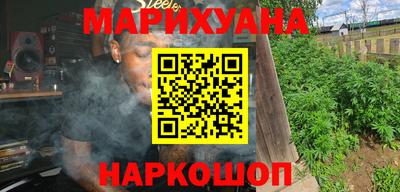 ПСИЛОЦИБИНОВЫЕ ГРИБЫ Ливны