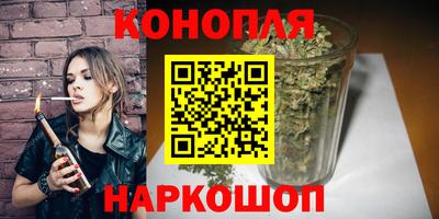 MESCALINE Малоярославец