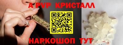 MESCALINE Малоярославец
