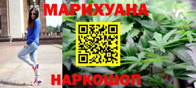 мяу мяу кристалл Мариинск