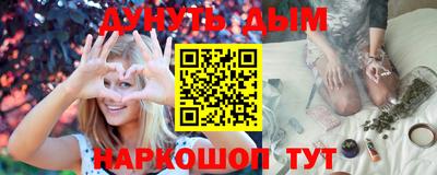 mdma Малгобек