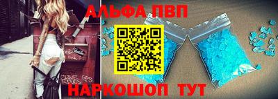 mdma Малгобек