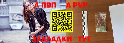 mdma Малгобек