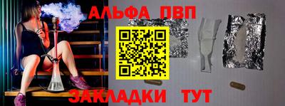MDMA Лесосибирск