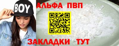 mdma Малгобек