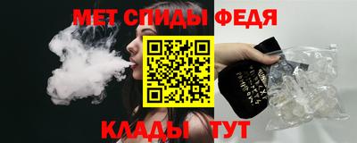 MESCALINE Малоярославец