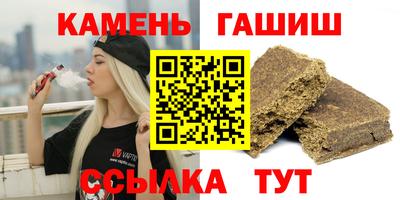 MESCALINE Малоярославец