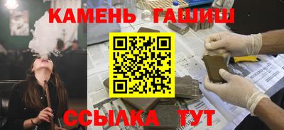 MESCALINE Малоярославец