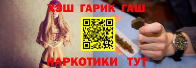 mdma Малгобек