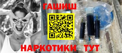 mdma Малгобек
