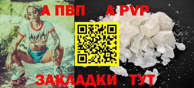 mdma Малгобек